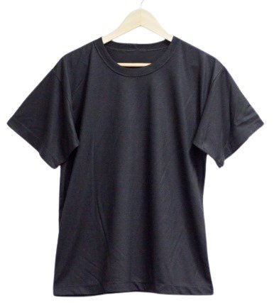 Camiseta Bsica Gola Careca Malha Fria Personalizada